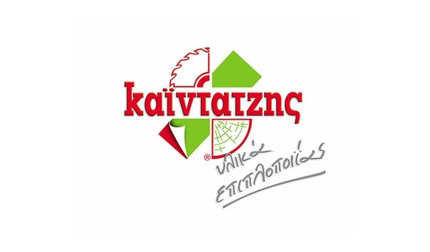 Kaintatzis